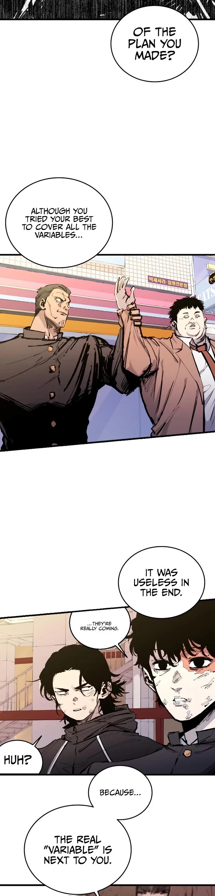 High Class chapter 29 page 3