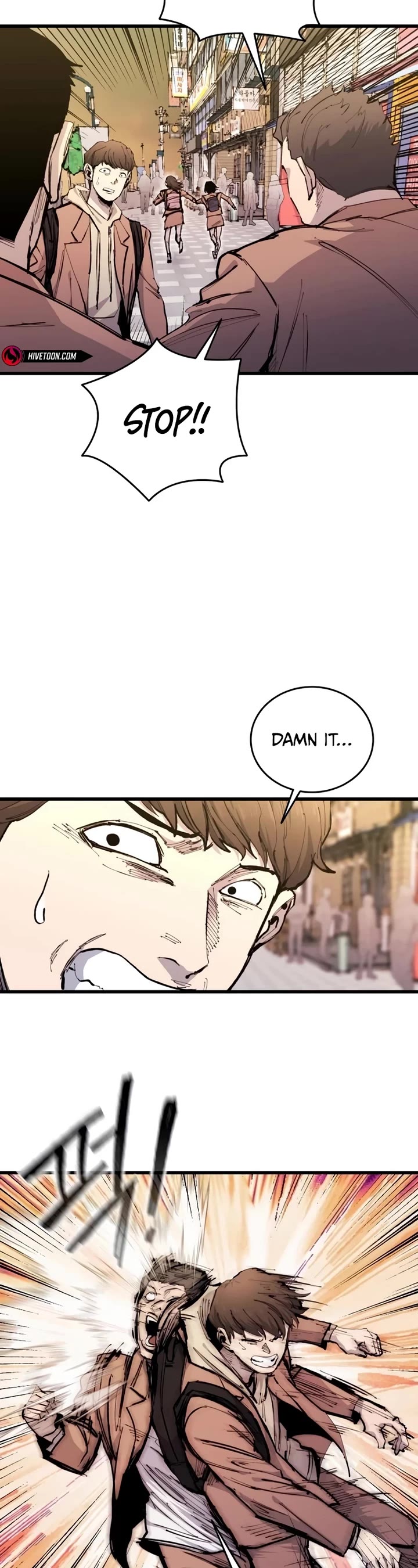 High Class chapter 29 page 34