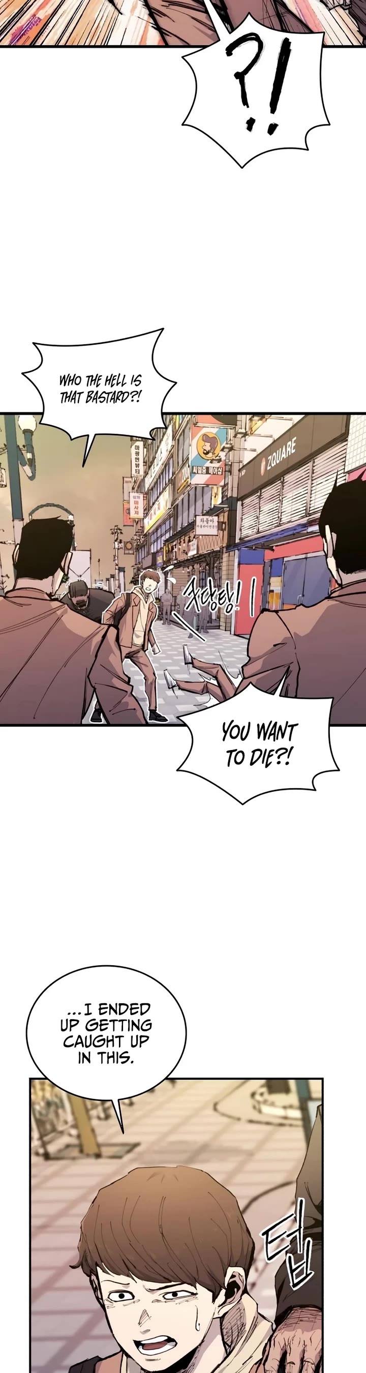 High Class chapter 29 page 35