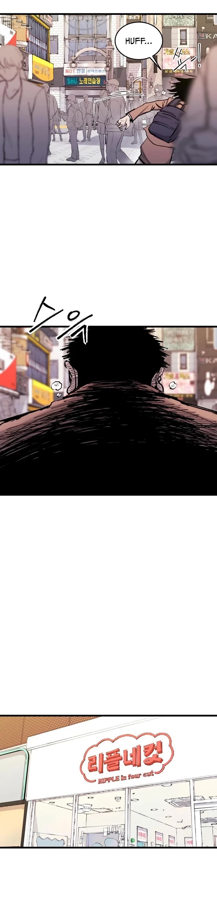 High Class chapter 29 page 41