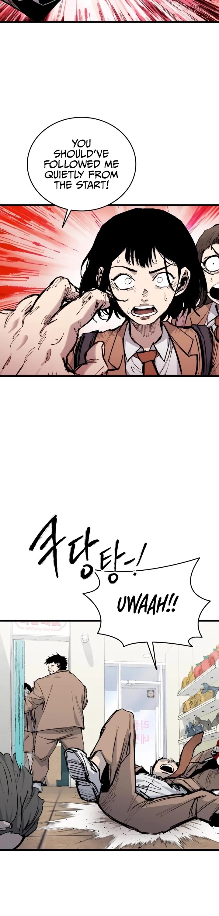 High Class chapter 29 page 47