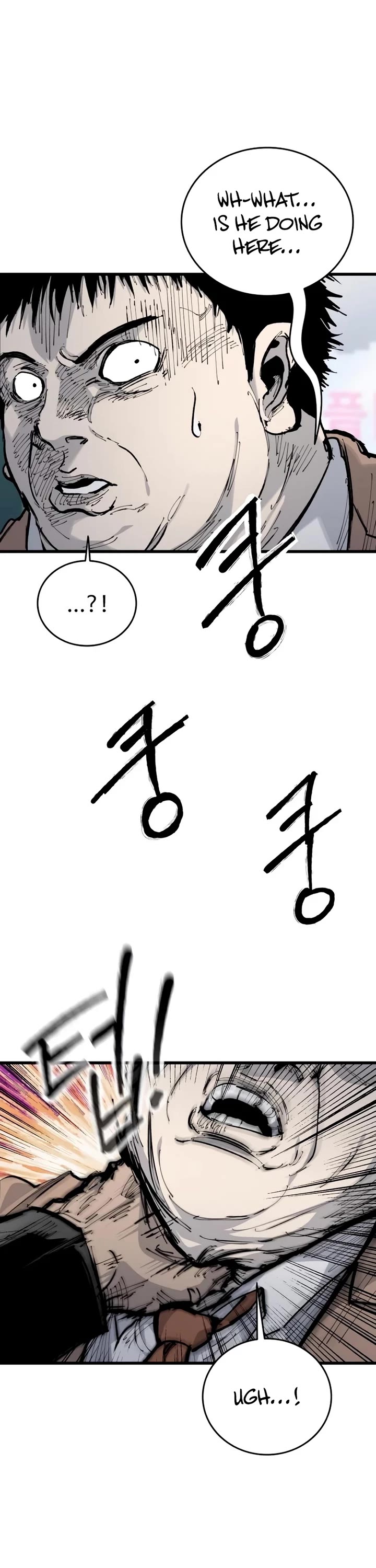 High Class chapter 29 page 48