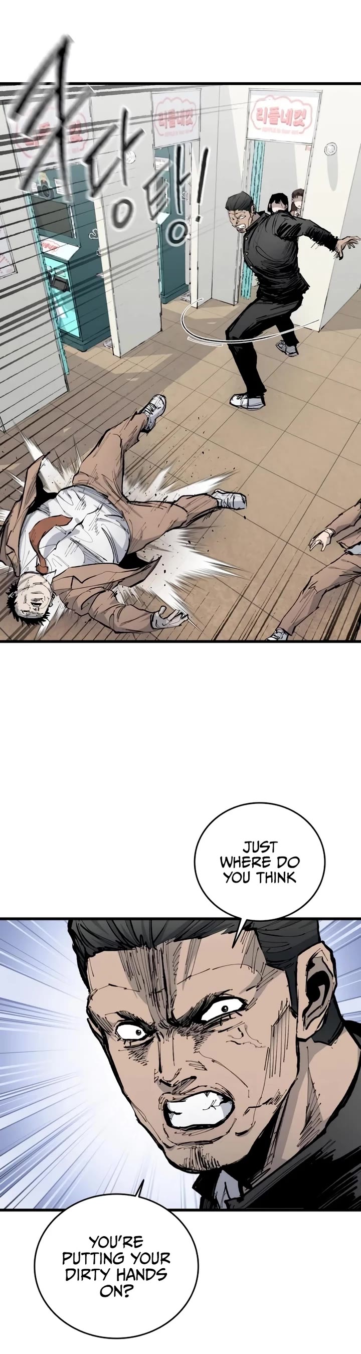 High Class chapter 29 page 49