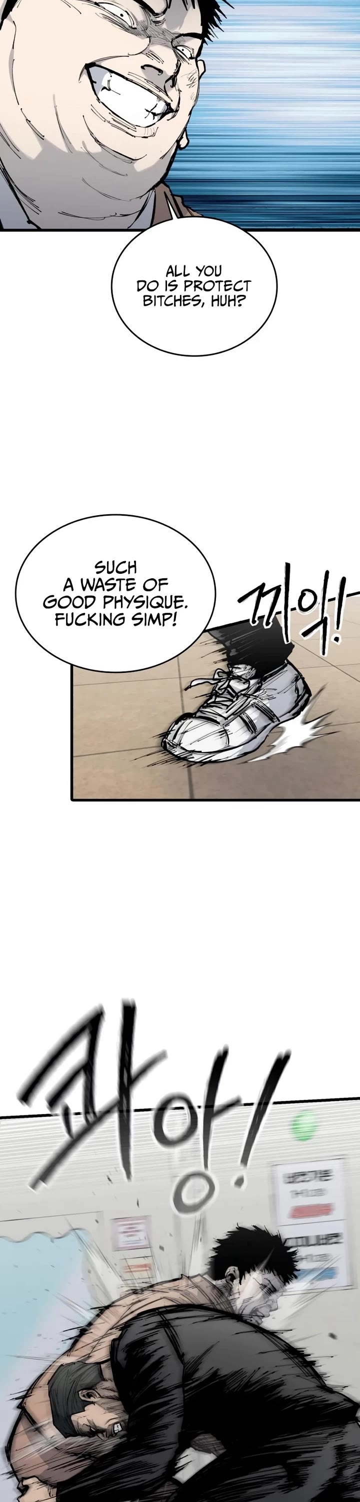 High Class chapter 29 page 53