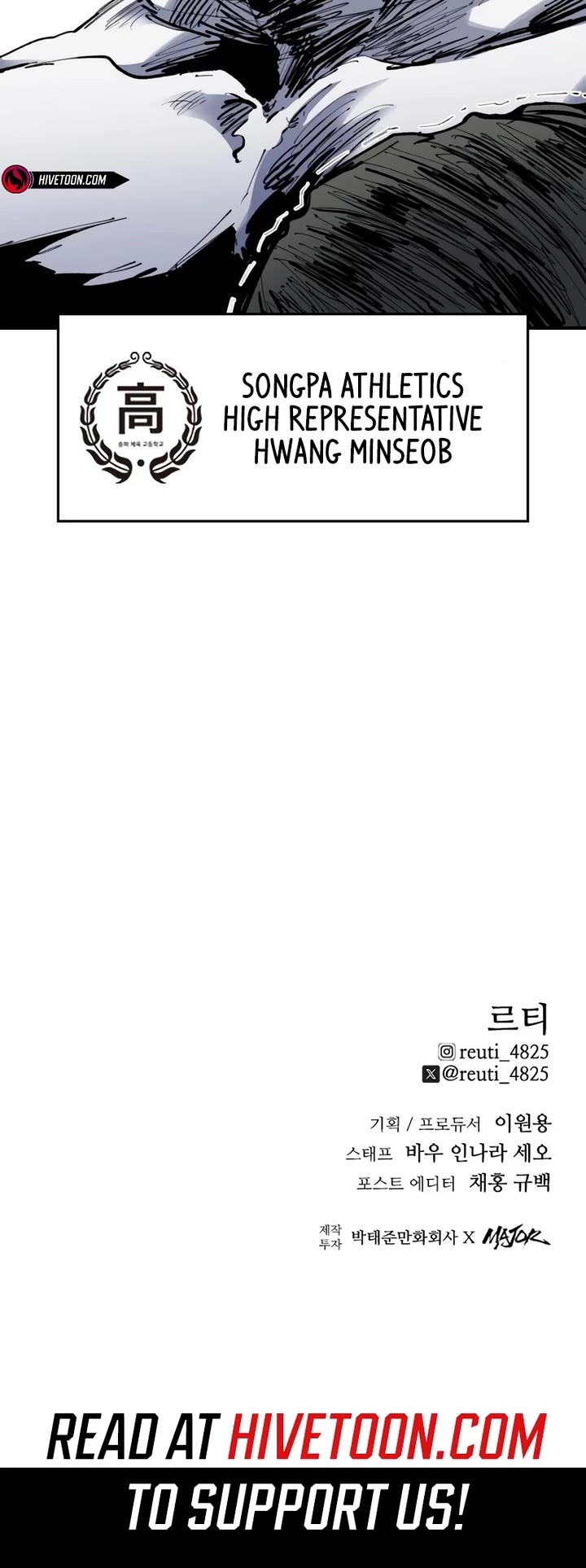 High Class chapter 29 page 65