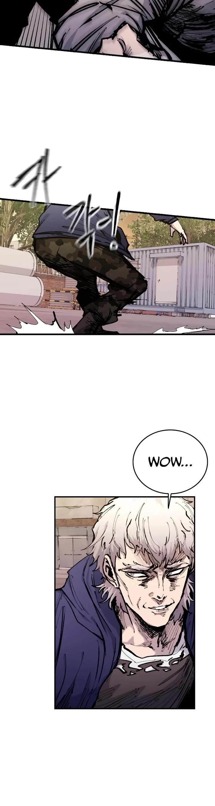 High Class chapter 29 page 9