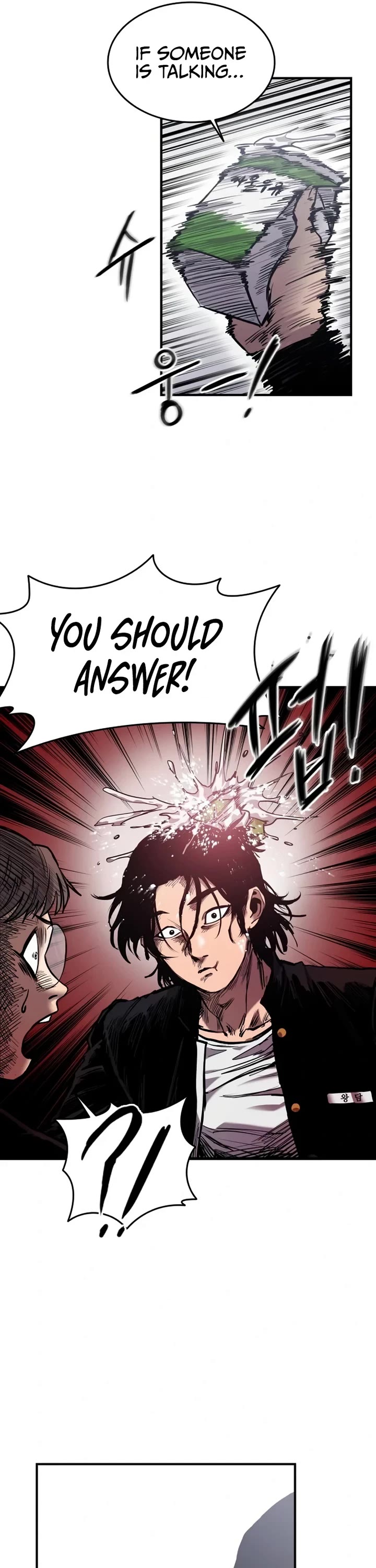 High Class chapter 3 page 29