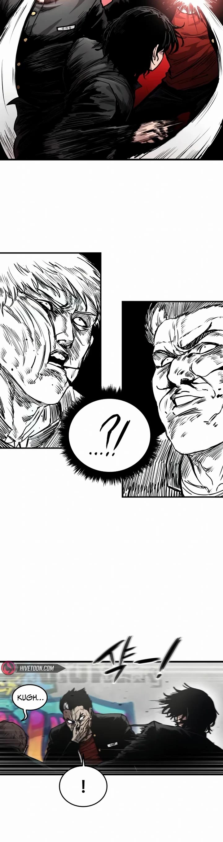 High Class chapter 3 page 4