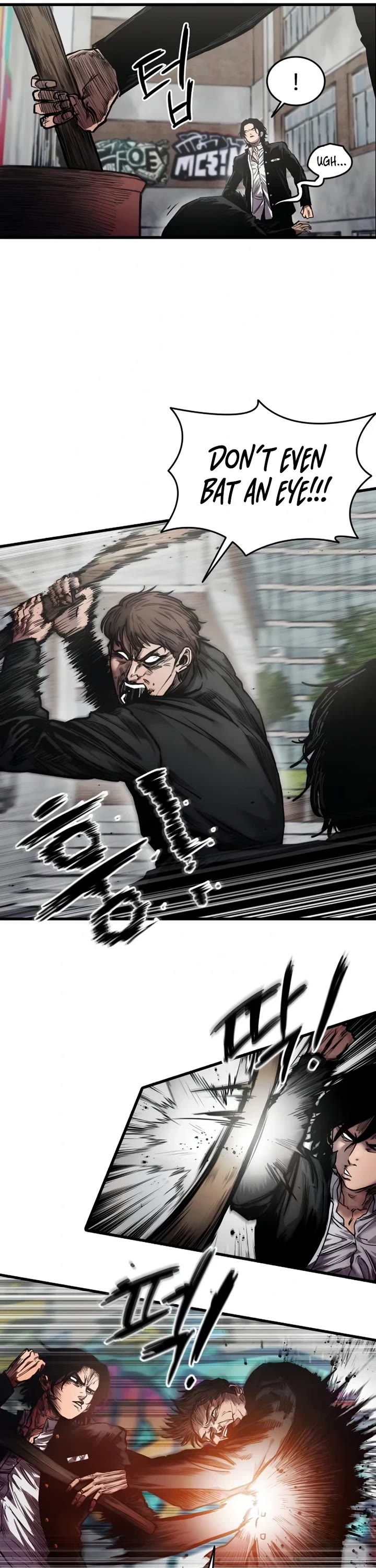 High Class chapter 3 page 7