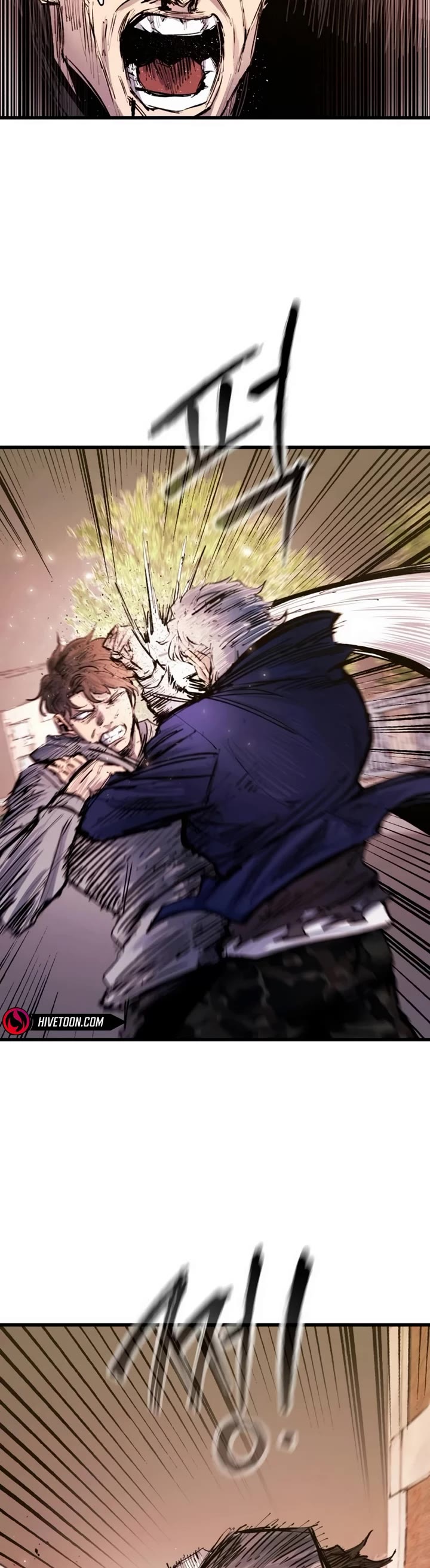 High Class chapter 32 page 5