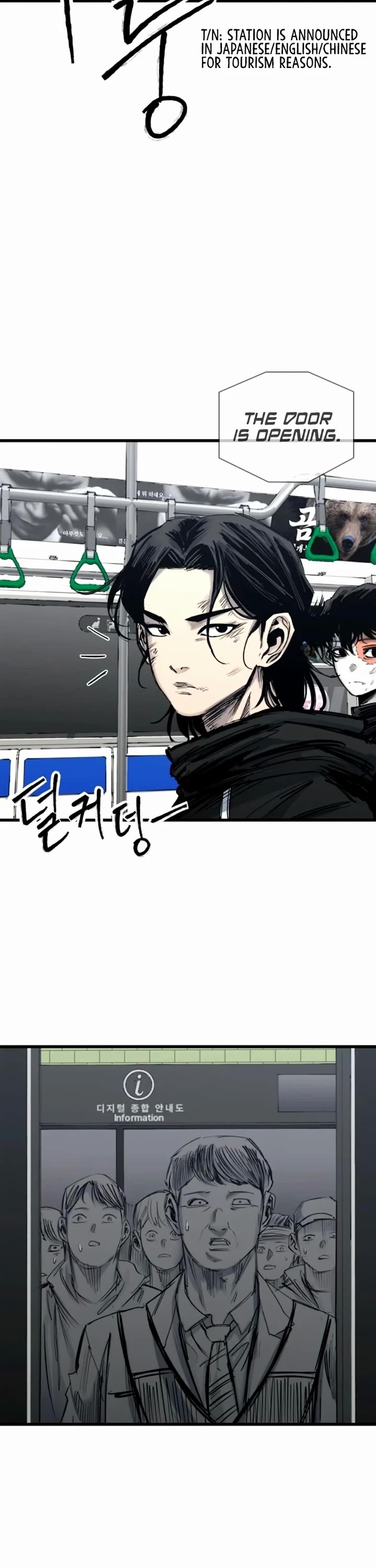 High Class chapter 34 page 42