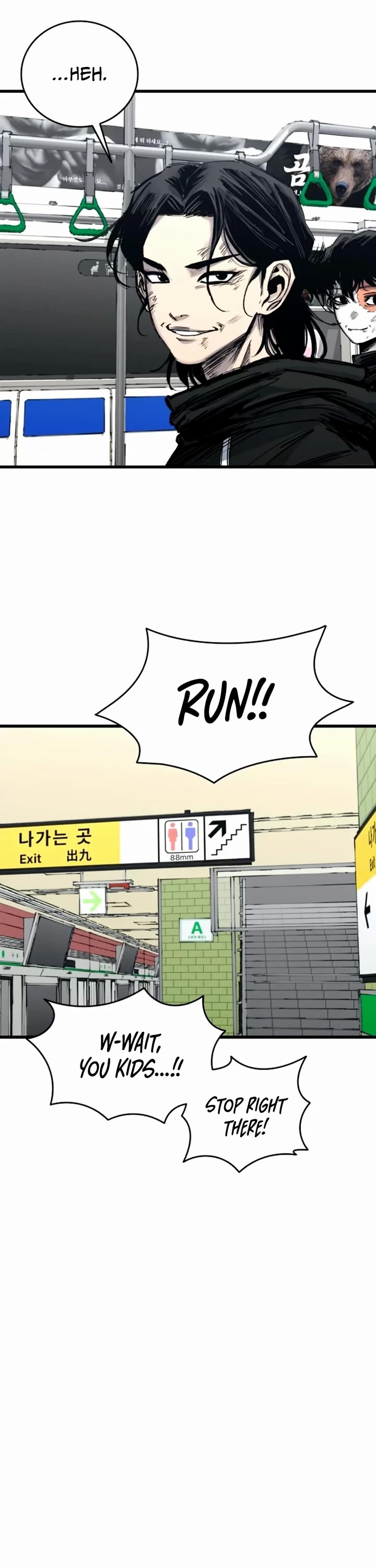 High Class chapter 34 page 43