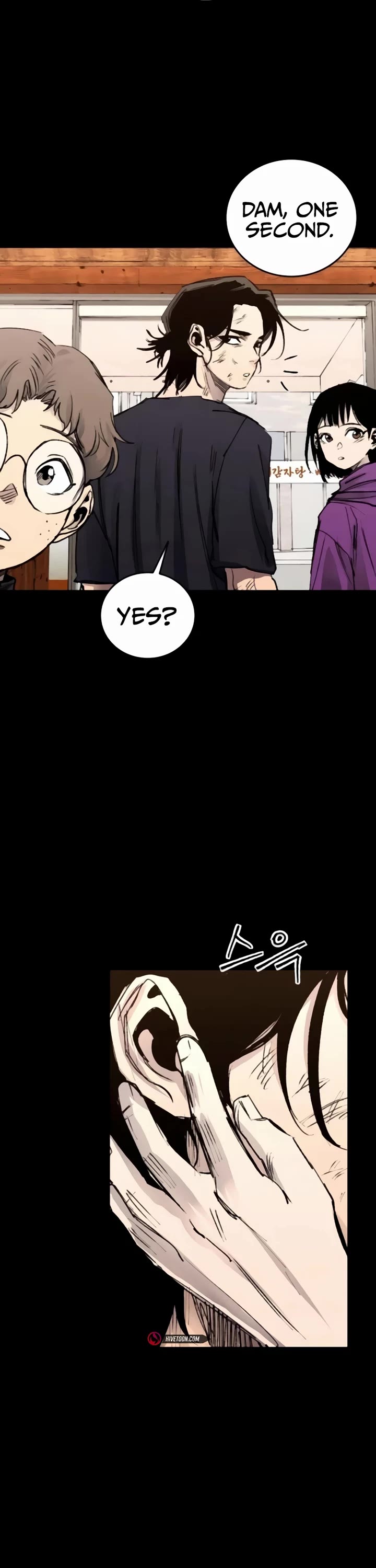 High Class chapter 36 page 15