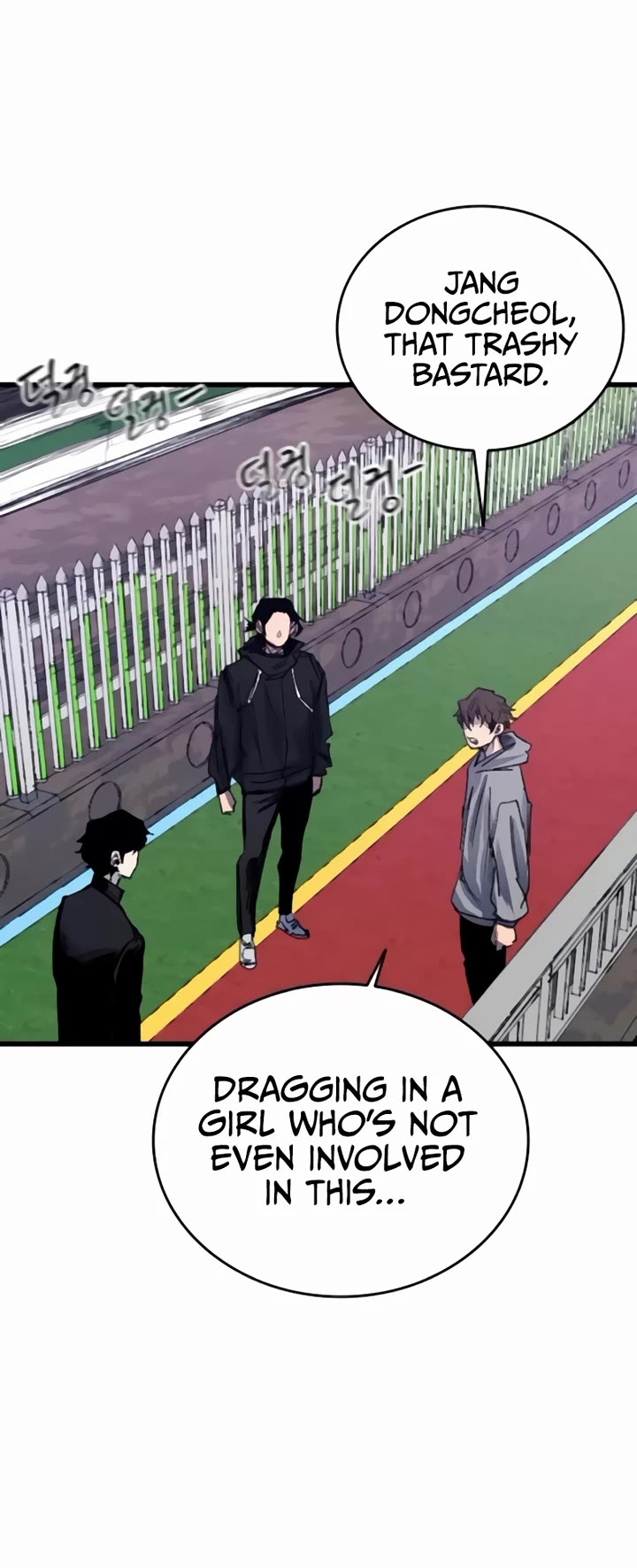 High Class chapter 36 page 19