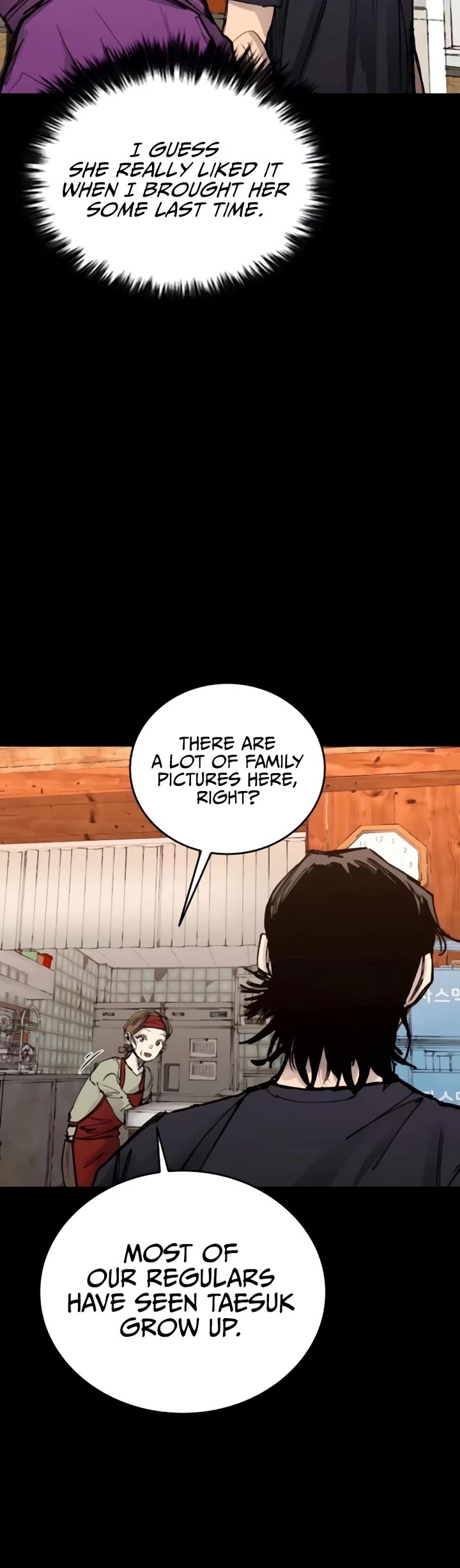 High Class chapter 36 page 4