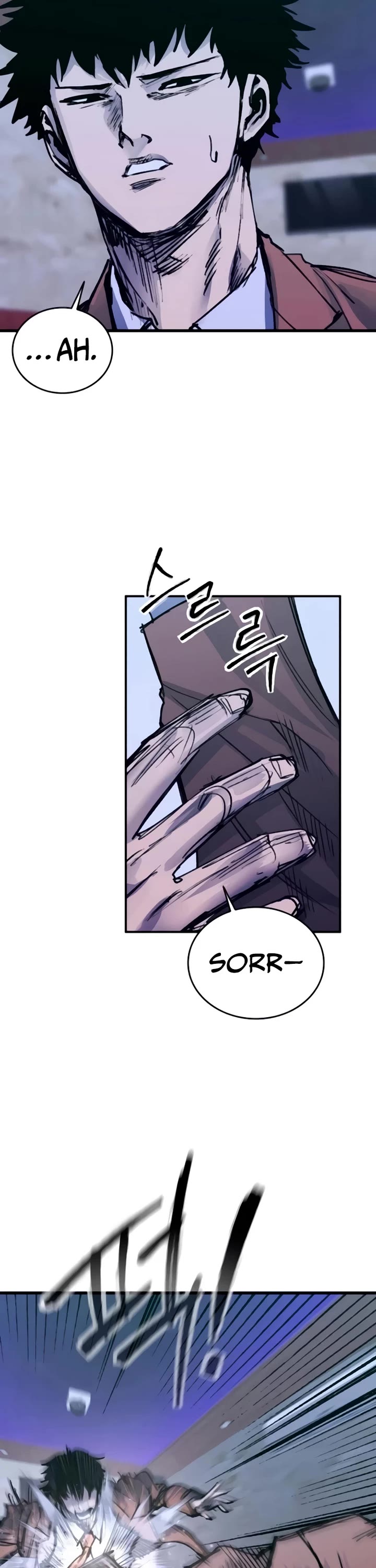 High Class chapter 36 page 41