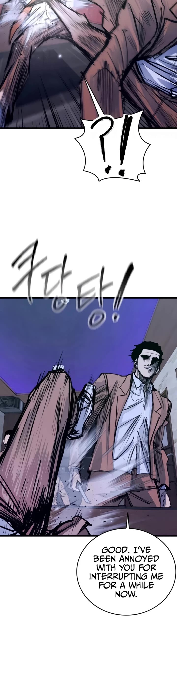 High Class chapter 36 page 42