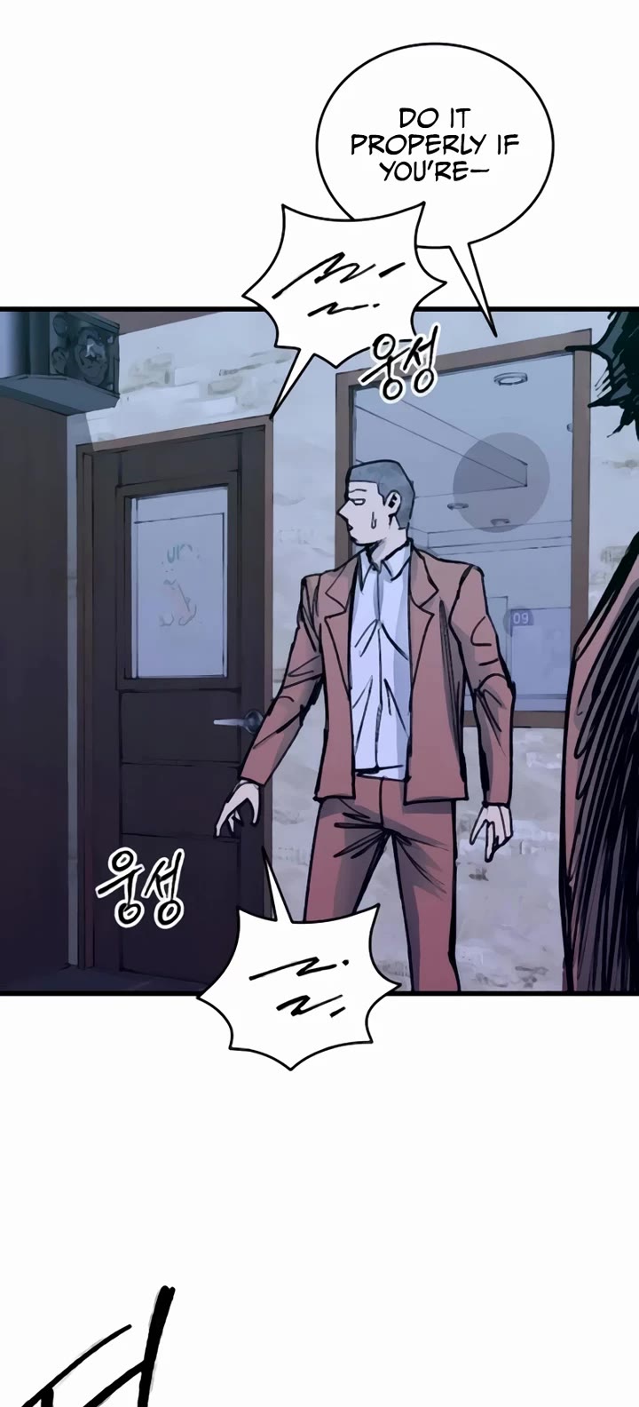 High Class chapter 36 page 51