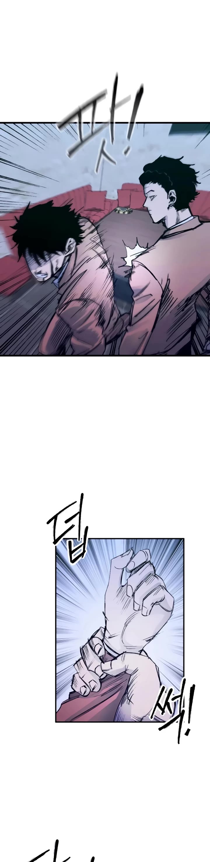 High Class chapter 36 page 55