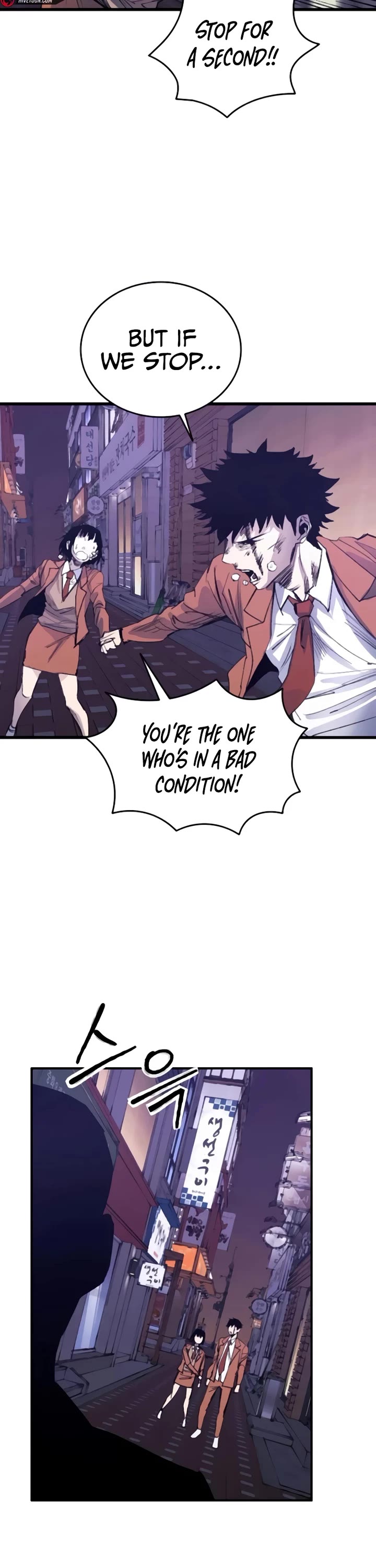 High Class chapter 36 page 59