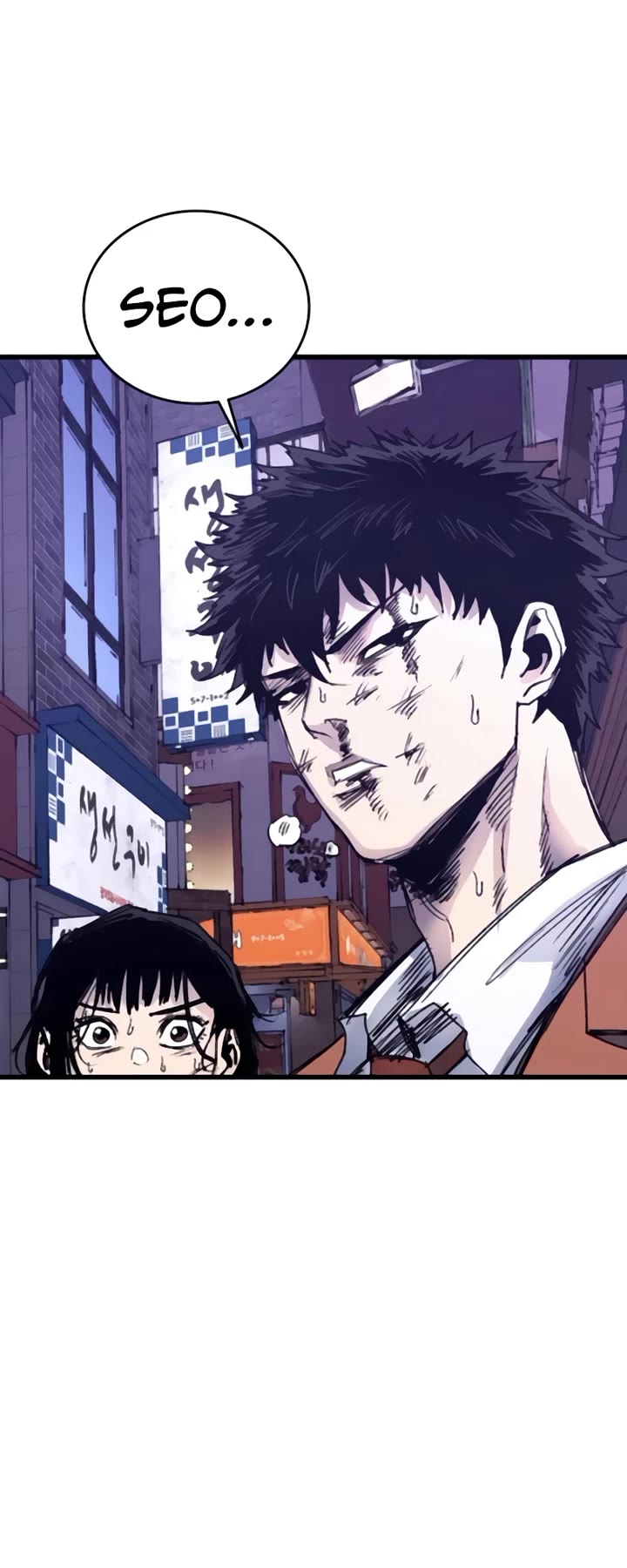 High Class chapter 36 page 60