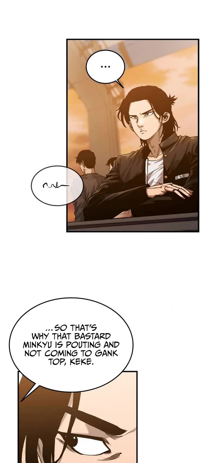 High Class chapter 4 page 22