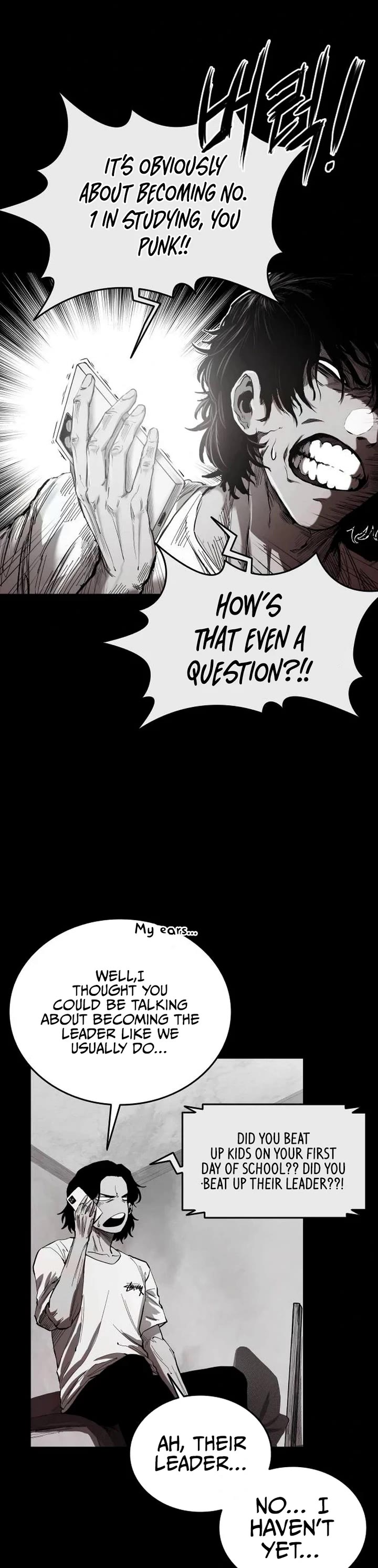 High Class chapter 4 page 3