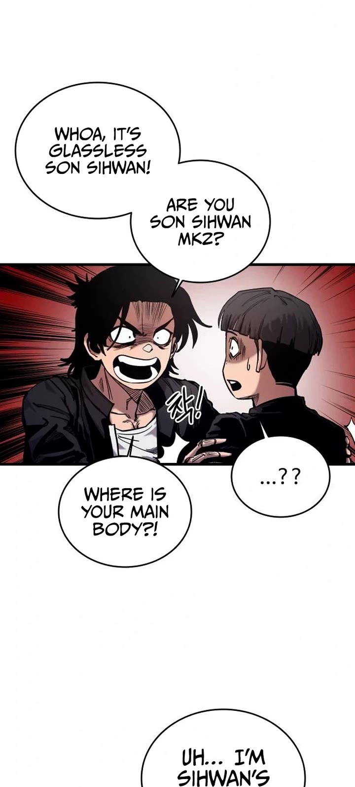 High Class chapter 4 page 40