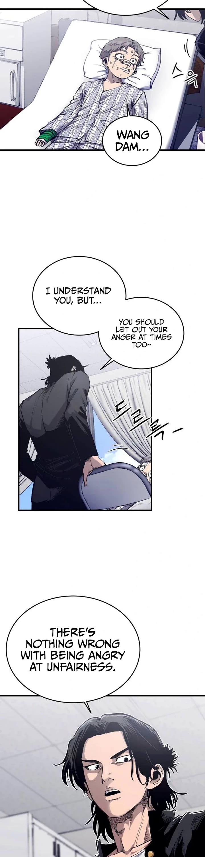 High Class chapter 4 page 57