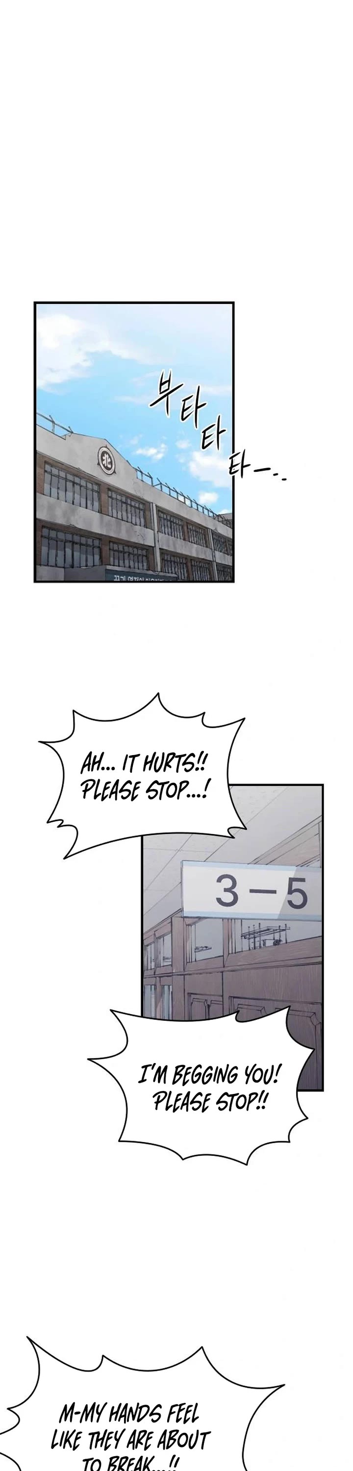 High Class chapter 4 page 61