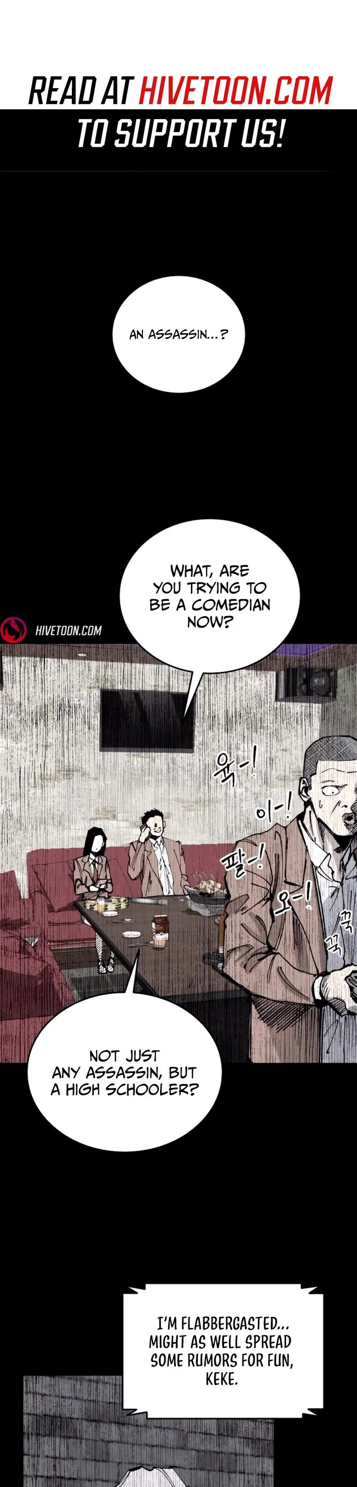 High Class chapter 40 page 1