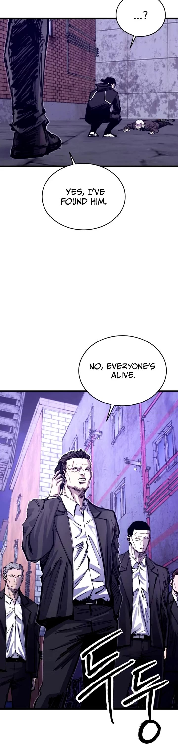 High Class chapter 40 page 14