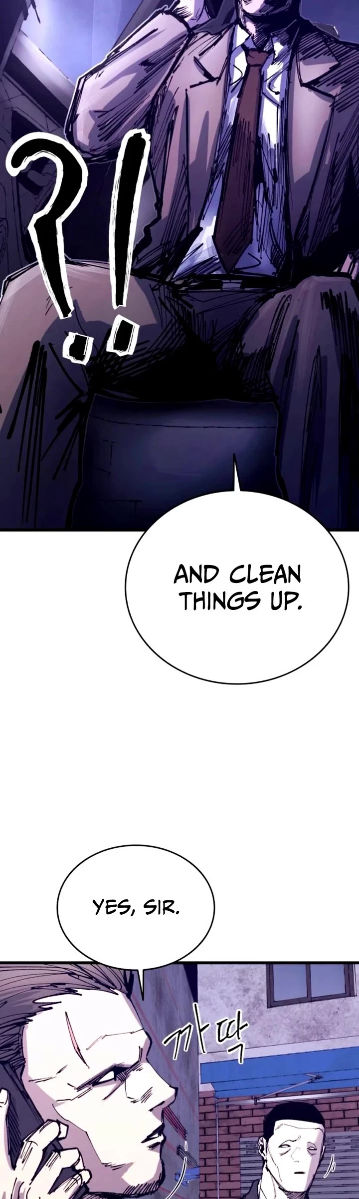 High Class chapter 40 page 16