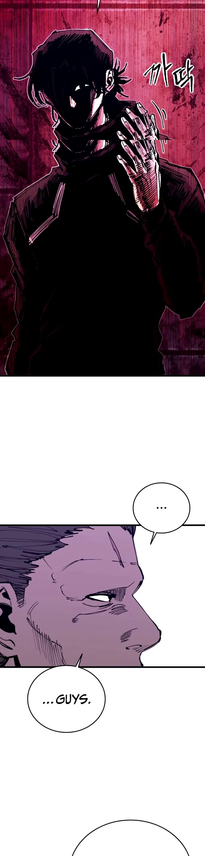 High Class chapter 40 page 25