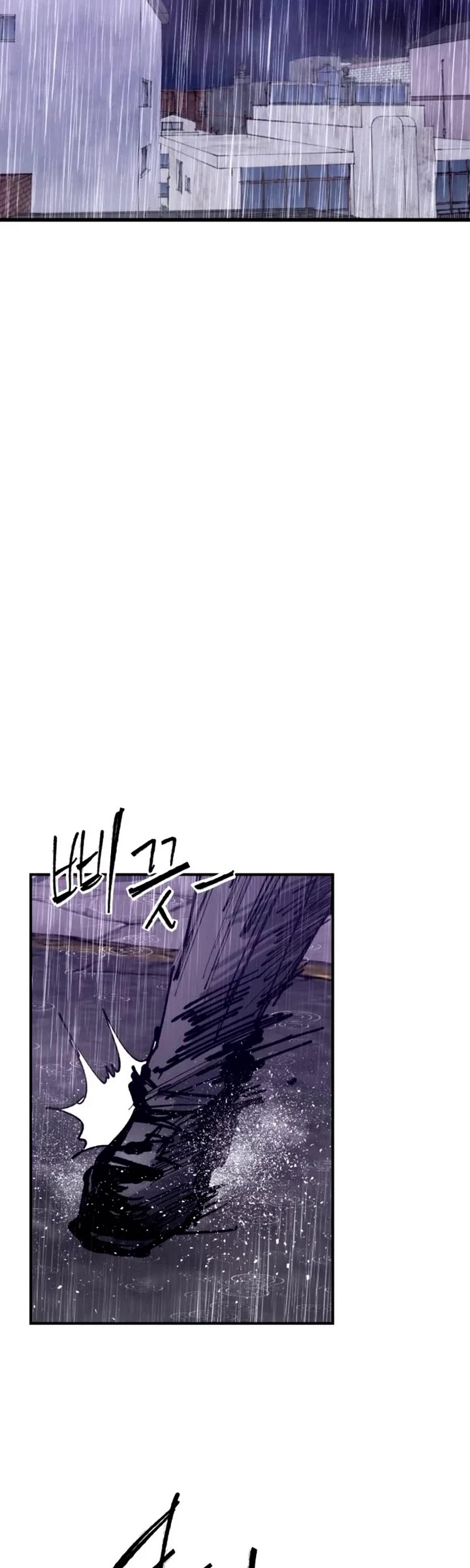 High Class chapter 40 page 36