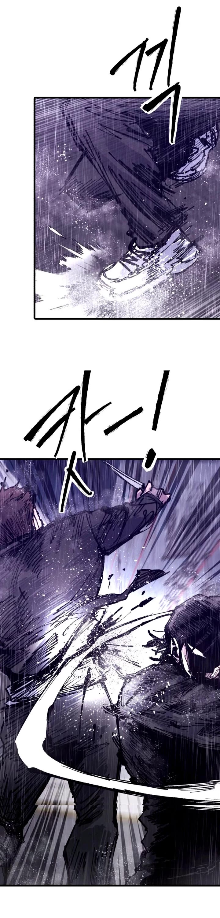 High Class chapter 40 page 41