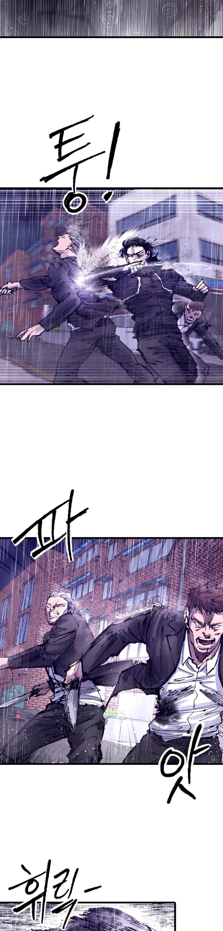 High Class chapter 40 page 45