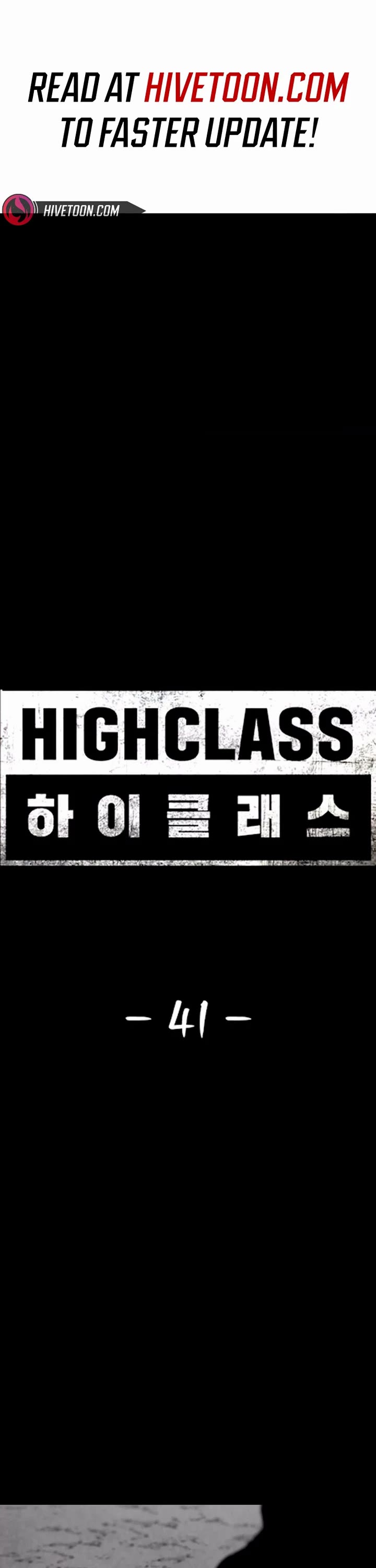 High Class chapter 41 page 1