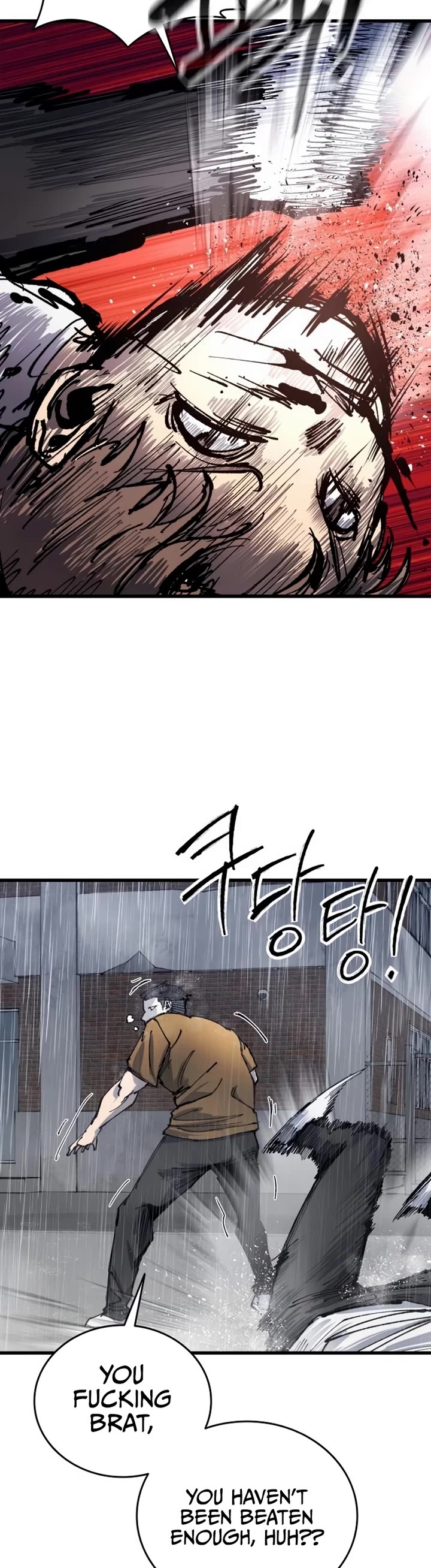 High Class chapter 42 page 21