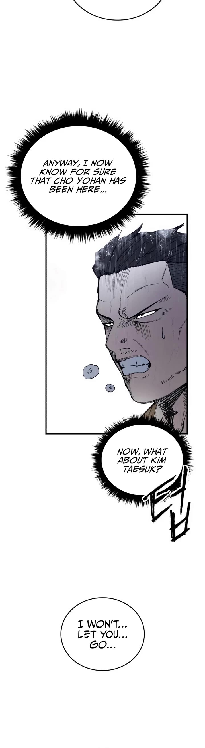 High Class chapter 42 page 22