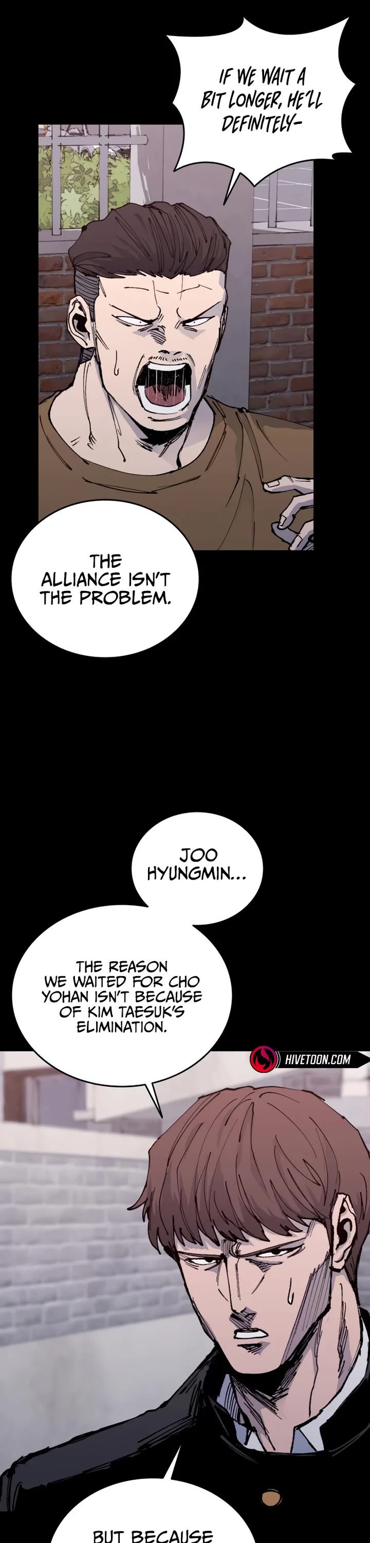 High Class chapter 42 page 6