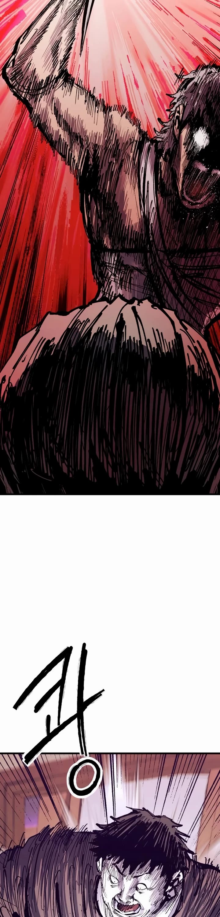 High Class chapter 46 page 12