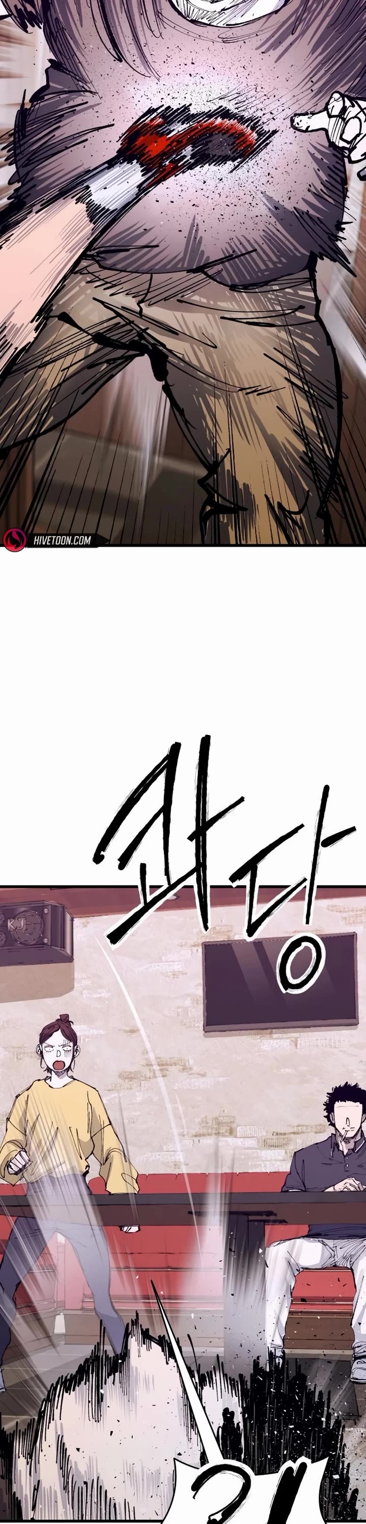 High Class chapter 46 page 13