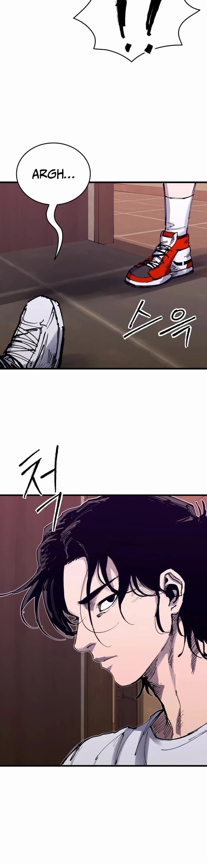 High Class chapter 46 page 14