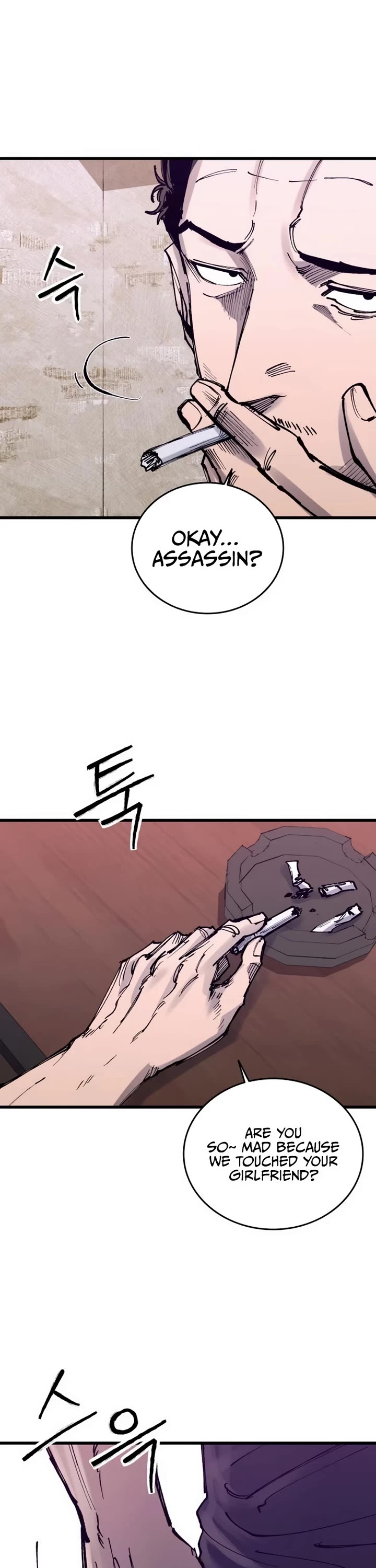 High Class chapter 46 page 16