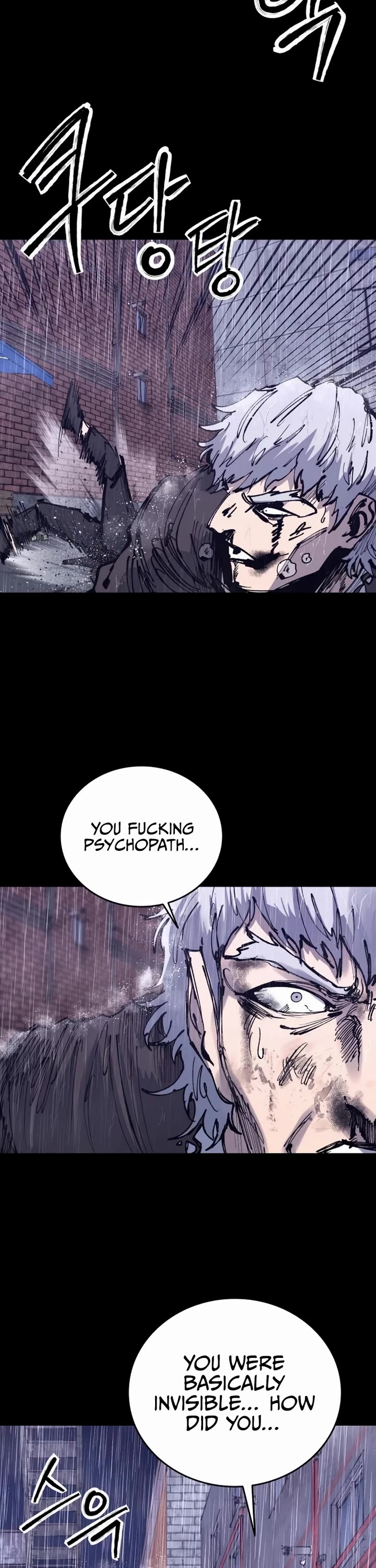 High Class chapter 46 page 21