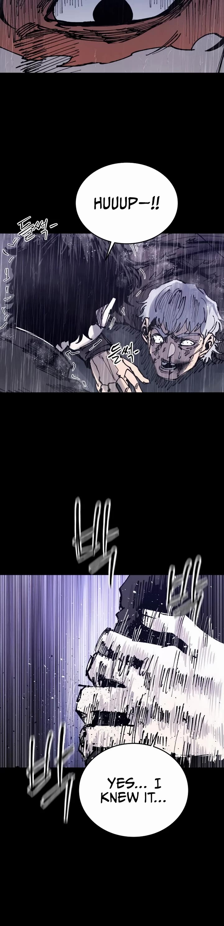 High Class chapter 46 page 23