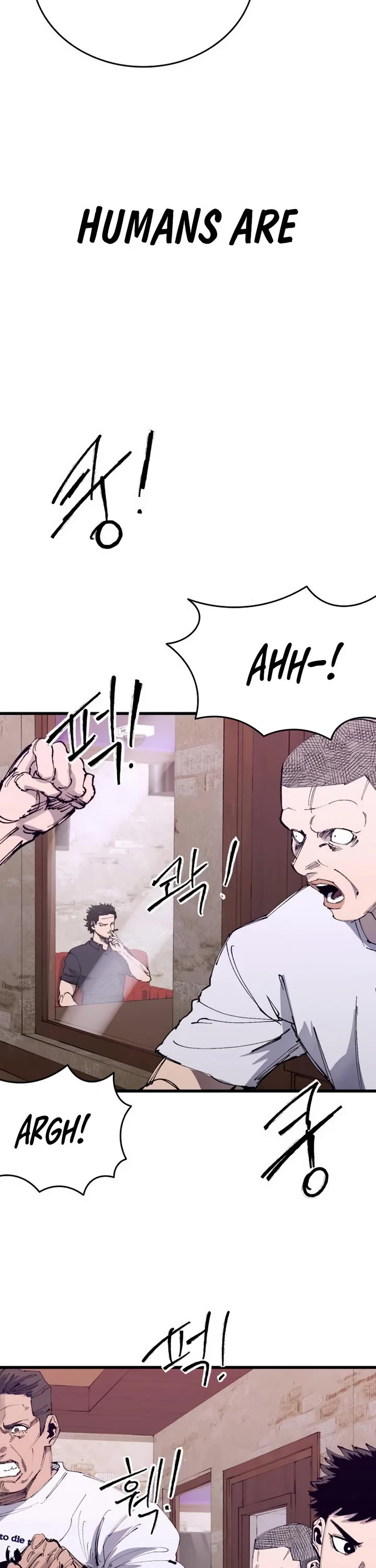 High Class chapter 46 page 3