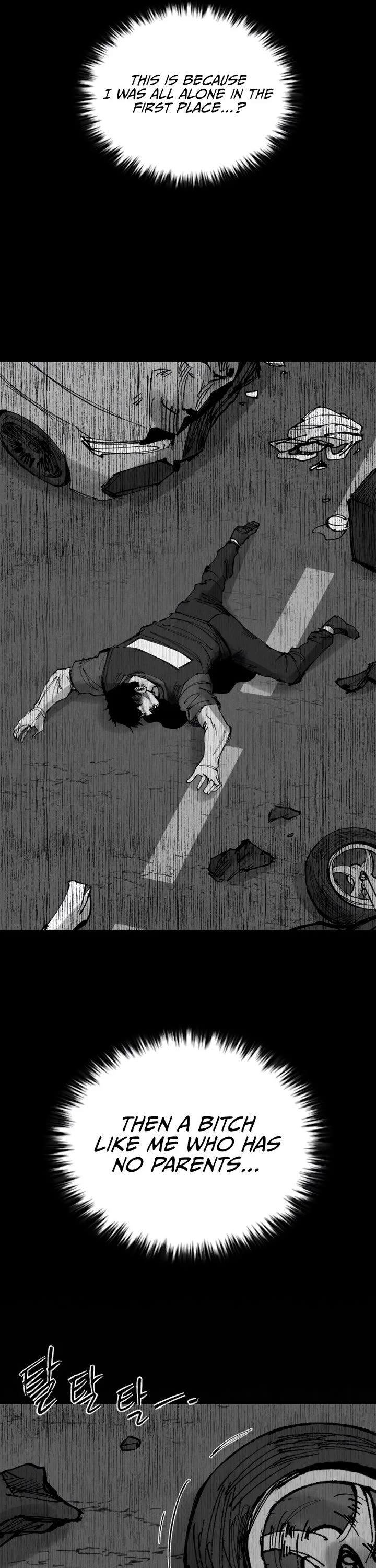 High Class chapter 46 page 34