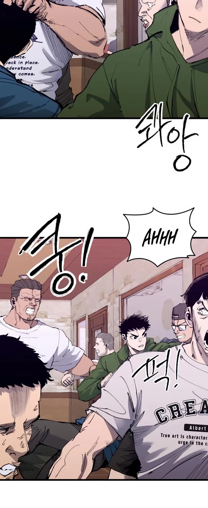 High Class chapter 46 page 4